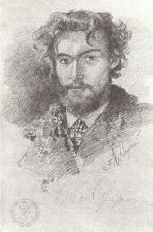 Ф.Васильев.
Автопортрет.
Графитный карандаш. 1873.