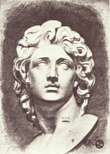 И. Репин.
Рисунок гипсовой головы
(голова Александра Севера)
1864 г.